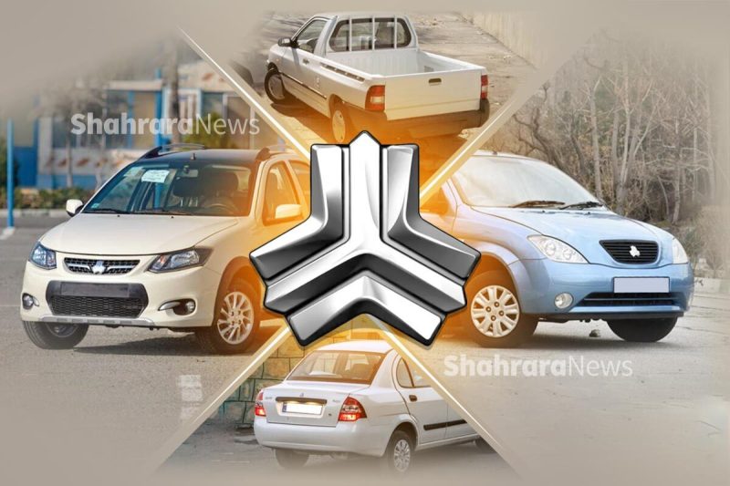 پیش‌فروش ویژه محصولات سایپا از دوشنبه ۲۵ فروردین ۱۴۰۴ + جدول و مشخصات خودرو