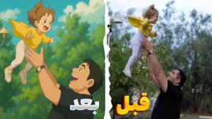 عکس تان را با این روش به انیمه تبدیل کنید