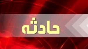تیراندازی به سمت ۳ شهروند بلوچ در کرمان