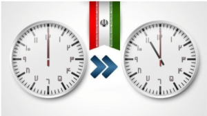 مجلس به فوریت تغییر ساعت رسمی رای نداد