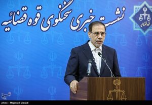 دستگیری ۲ مدیر در حادثه بندر رجایی/ ثبت درخواست توبه “تتلو”