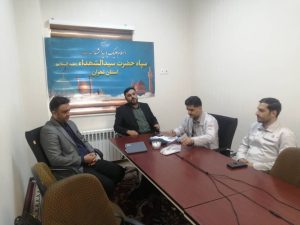 گروه پژوهش صنعت مدرن، پرچم‌دار اقتصاد مقاومتی استان تهران شد