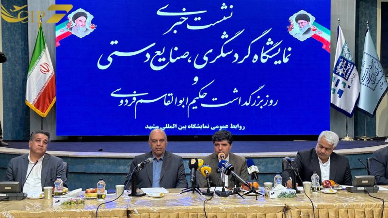 جایگاه تشریفات اختصاصی فرودگاه مشهد نقش ویژه‌ای در جذب توریست دارد