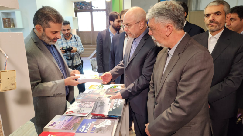 نمایشگاه کتاب تهران با حضور قالیباف افتتاح شد