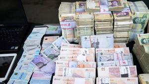 ۲۳۰۰ میلیارد تومان مالیات گمشده پیدا شد