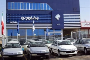 قیمت خودرو امروز ۱۵ دی ۱۴۰۴