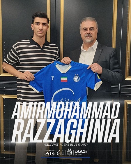 پدیده ملی ‌پوش گل‌ گهر به استقلال پیوست؛ امیر محمد رزاقی‌ نیا کیست؟