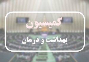 اکثر مجروحان جنگ اخیر مرخص شده‌اند