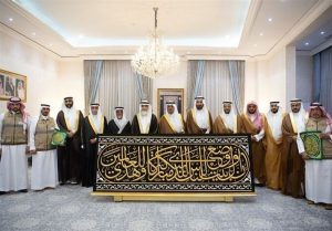 تحویل پرده کعبه به خادمان بیت الله الحرام