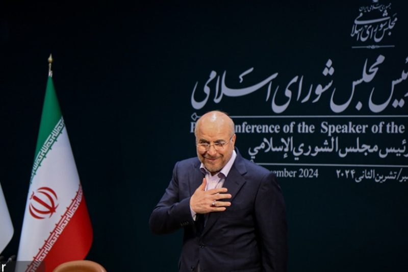۲۵ خرداد نشست خبری رئیس مجلس برگزار می‌شود