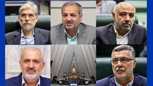 غیبت پنج وزیر در کمیسیون‌های مجلس طی یک هفته