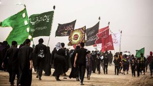 وام دانشجویی اربعین ۱۴۰۴