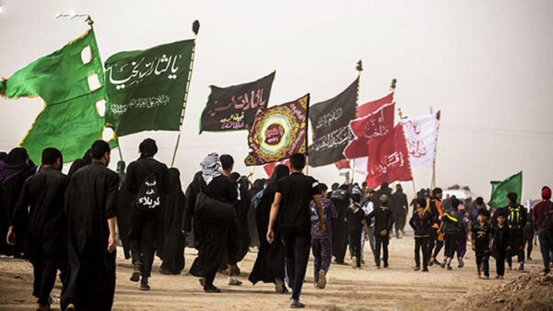 وام دانشجویی اربعین ۱۴۰۴