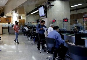 بانک‌های تهران فردا تعطیل هستند / اسامی شعب کشیک اعلام ‌می‌شود