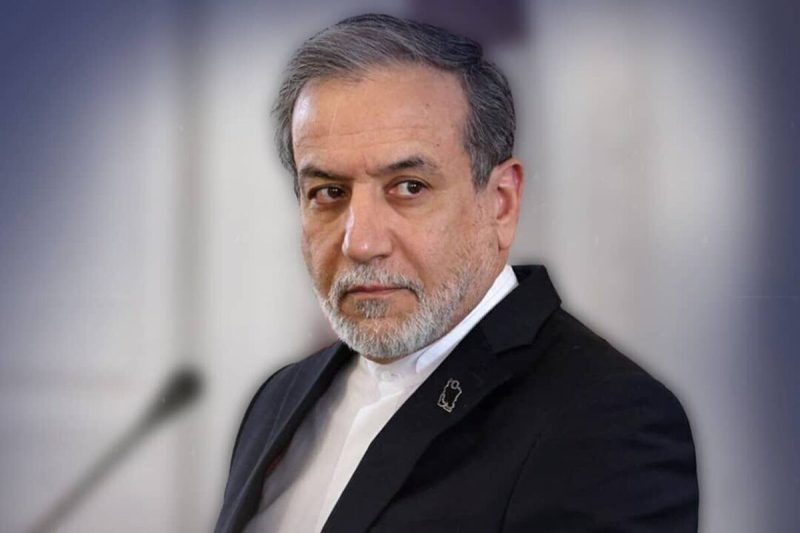 عراقچی: درهای دیپلماسی هرگز بسته نمی‌شوند