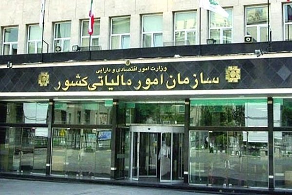 سامانه جدید مالیاتی برای تراکنش‌های بانکی مبالغ بالا ایجاد شد