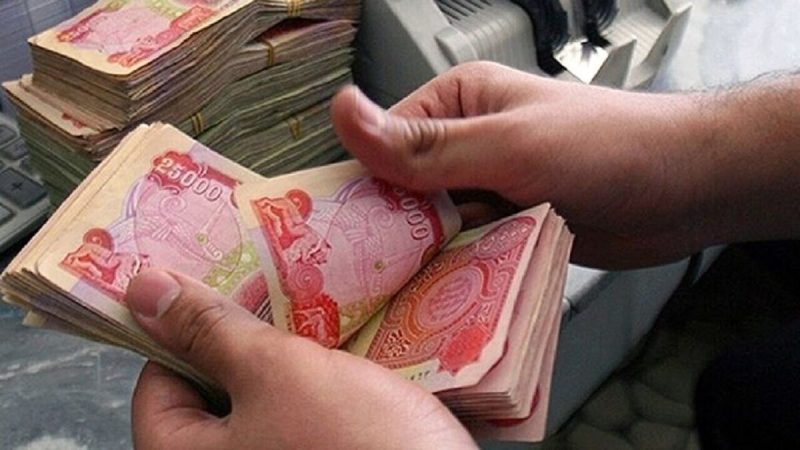 فروش ارز اربعین امروز تمام می‌شود