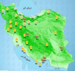 وزش باد و گردوخاک در غرب و مرکز کشور