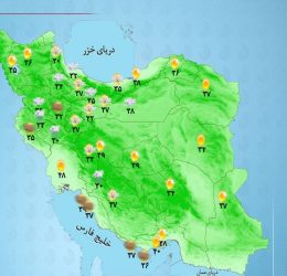 رگبار پراکنده در جنوب و شمال غرب کشور