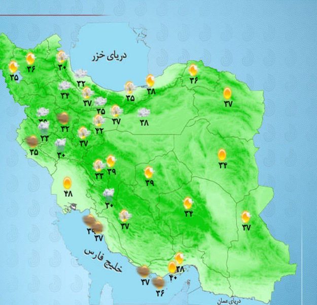 رگبار پراکنده در جنوب و شمال غرب کشور