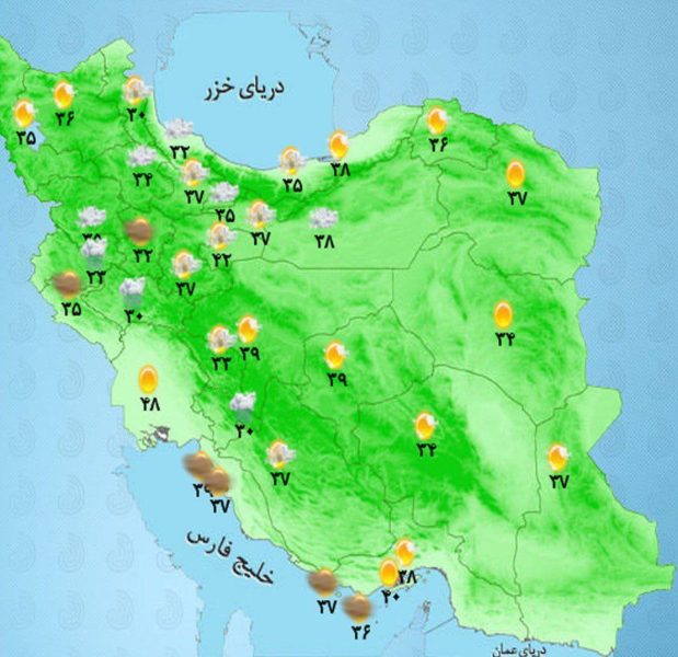 رگبار و رعدوبرق در مناطق شمال شرق کشور