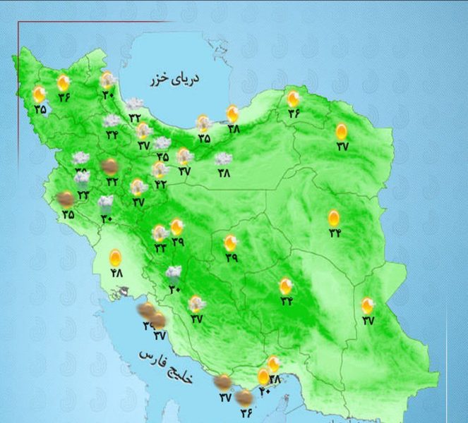 رگبار و رعدوبرق در مناطق شمال غربی کشور