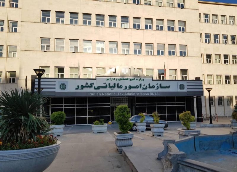 امکان اعتراض به آرای حل اختلاف مالیاتی تا ۷ مرداد فراهم شد