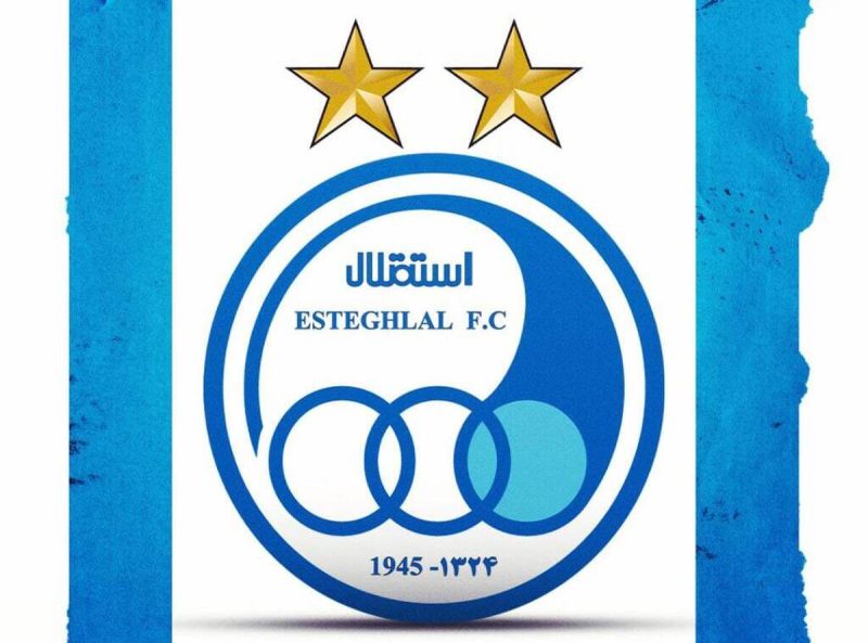 فرار استقلال از اولین شکست