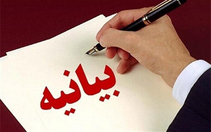 ضرورت تغییر حکمرانی منابع طبیعی کشور در بحران بی آبی
