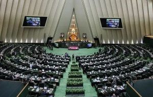 تأکید مجلس بر اجرای کامل قانون تأمین مالی تولید