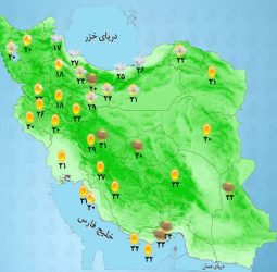 رگبار و رعدوبرق در جنوب و جنوب شرق کشور