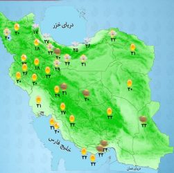 رگبار و رعدوبرق در جنوب و شرق کشور