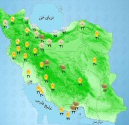 کاهش نسبی دما در مناطق شمالی کشور