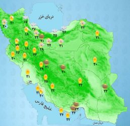 رگبار و وزش باد در برخی مناطق جنوبی و شرقی کشور