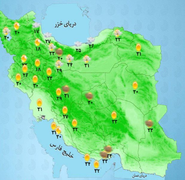 رگبار و وزش باد در برخی مناطق جنوبی و شرقی کشور
