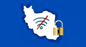 انتقاد روزنامه اطلاعات از فیلترینگ