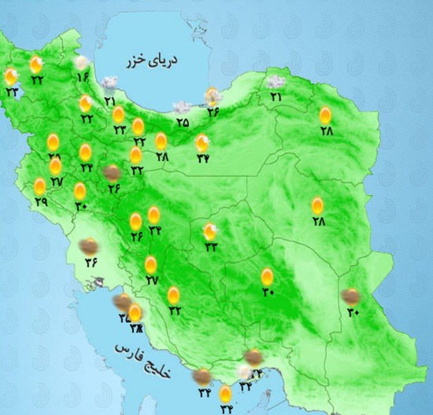 رگبار و رعدوبرق در مناطقی از جنوب و شرق کشور