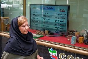 قیمت طلا و سکه امروز یکشنبه ۲ شهریور/ عقب‌نشینی قیمت‌ها در بازار