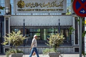 ناترازی بانک‌ها به کجا رسید؟ عملکرد ۴ بانک همچنان منفی است