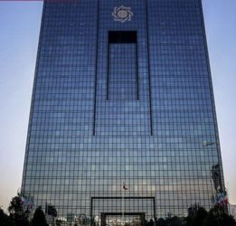 بانک مرکزی: بدهی ۲ میلیارد یورویی بابک زنجانی هنوز پرداخت نشده است