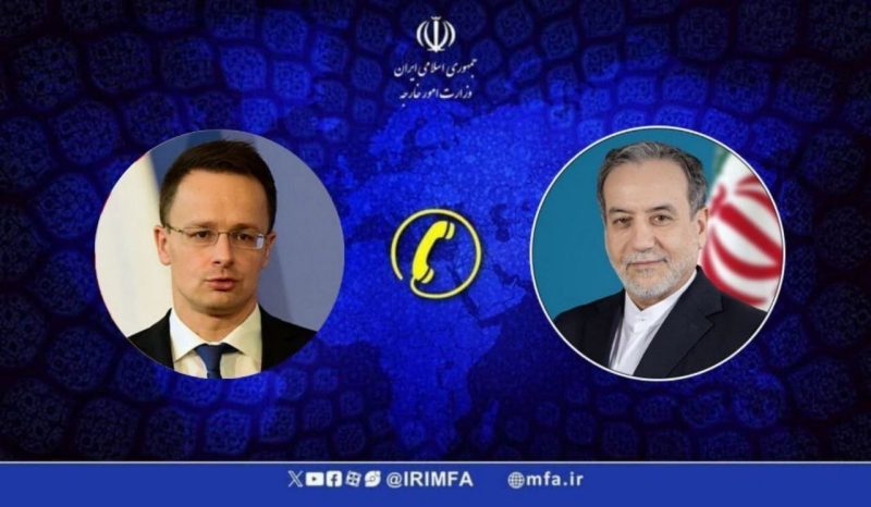 گفتگوی تلفنی وزرای خارجه ایران و مجارستان