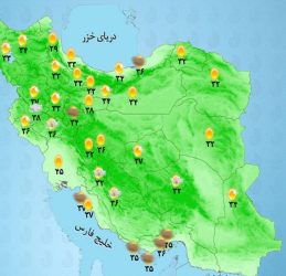 بارش پراکنده در شمال و شمال‌غرب کشور