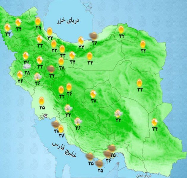 بارش باران در تهران و نیمه شمالی کشور