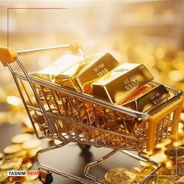 ۵۰۰ پلت‌فرم طلا ملزم به اجرای ۵ شرط بانک مرکزی شدند