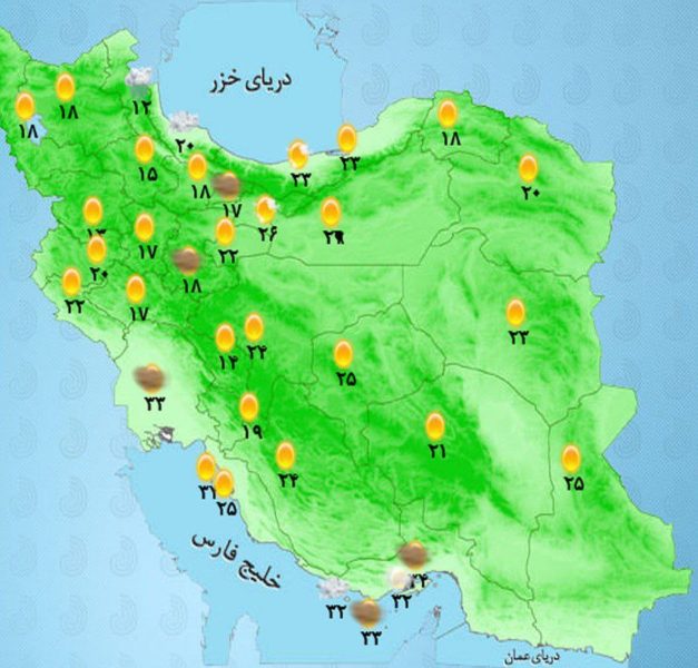 بارش باران و رعدوبرق در استان‌های شمالی کشور