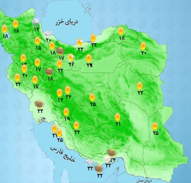 تداوم بارش باران و رعدوبرق در استان‌های شمالی کشور