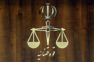 هشدار دادستانی تهران به برهم‌زنندگان ‌امنیت روانی جامعه پس از اسنپ‌بک