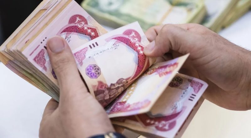 قیمت دینار عراق امروز یکشنبه ۶ مهر ۱۴۰۴