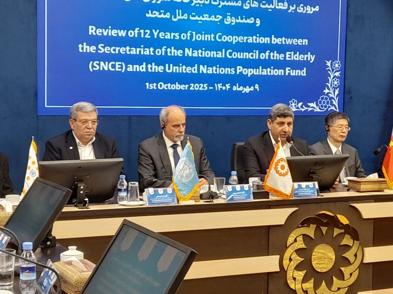 دولت با آگاهی به استقبال سالمندی می‌رود