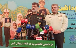 سردار رادان: شرایط امنیتی کشور در بهترین وضعیت خود قرار دارد